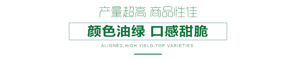 1557968839962991.jpg 詳情頁(yè)22.jpg